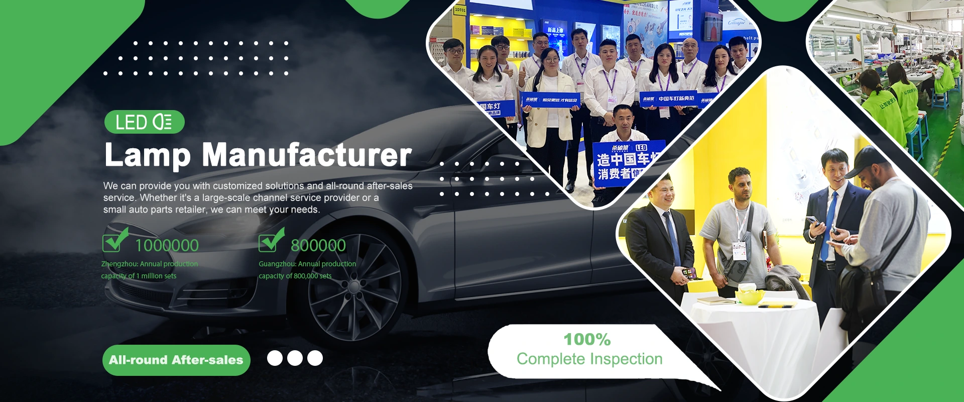 Zuoban Integred Technology Co., Ltd.