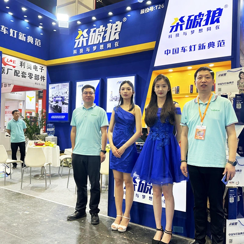 Chengdu rahvusvaheline autotööstuse osade ja järelturu teenuste näitus (Capas)